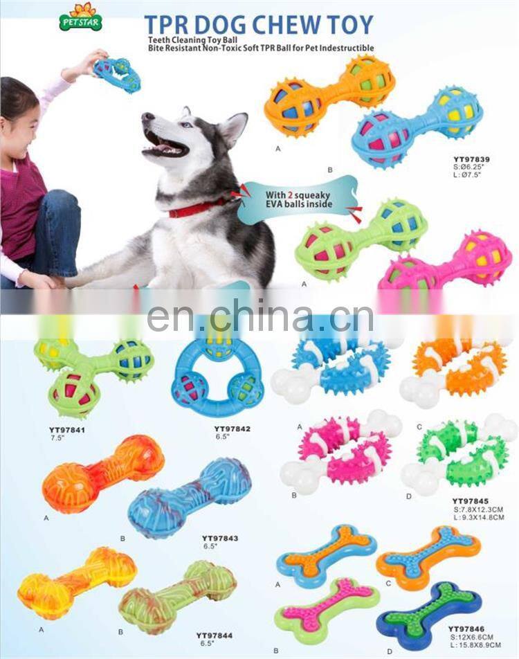 TPR dog chew bone toy teeth cleaning durable dog toys