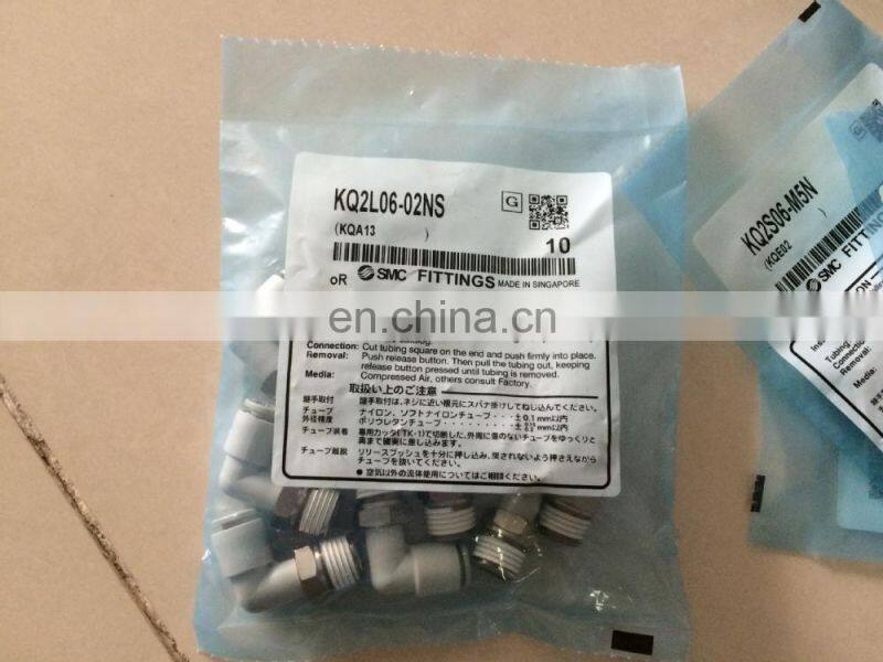 SMC fitting plastic joints KQ2L06-02NS