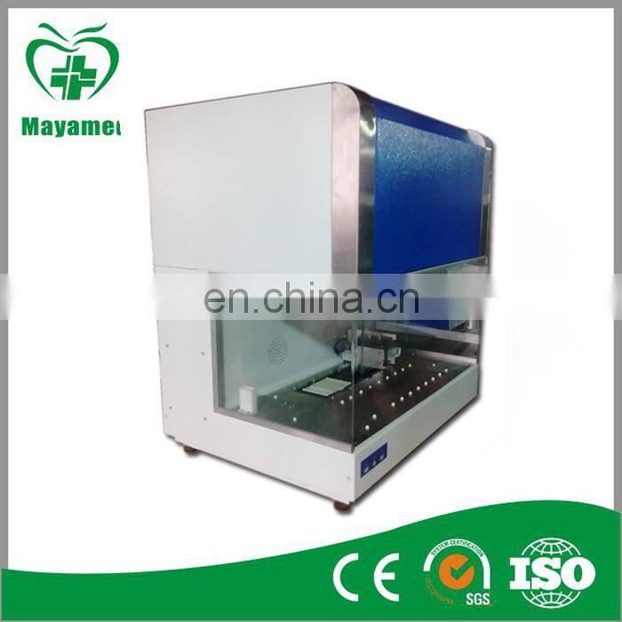 MY-B023A Fully Automated Elisa Analyzer