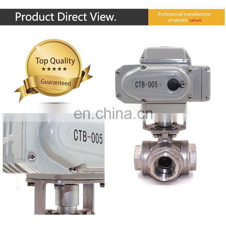 3 way 0-10v 4-20ma CTB-005 50NM proportional modulating electric actuator ball valve