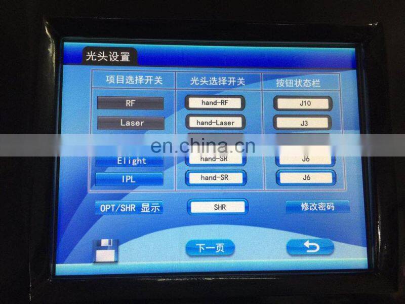 2019 Latest OPT Epilation Machine /Beauty Equipment Shr Hair Removal And Tattoo Removal Machine