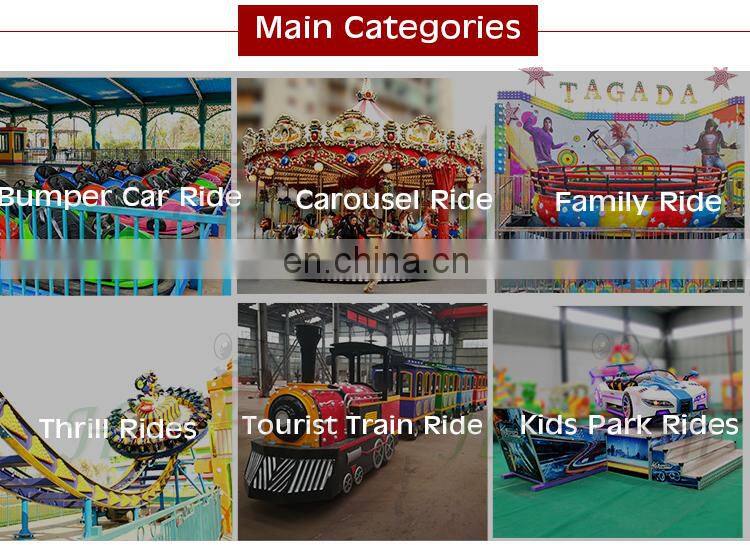 18/24/42 Seats Kids mini sightseeing Equipment amusement park ride electric trackless train