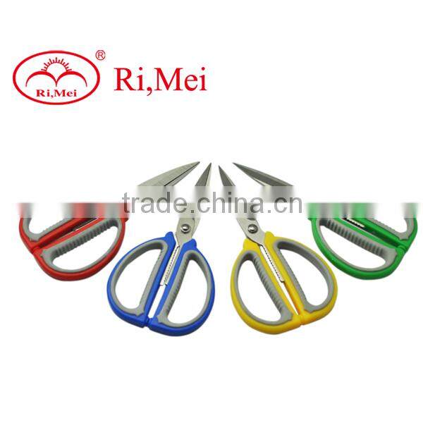 Electric scissor fish cutting scissors scissor for flower cutting