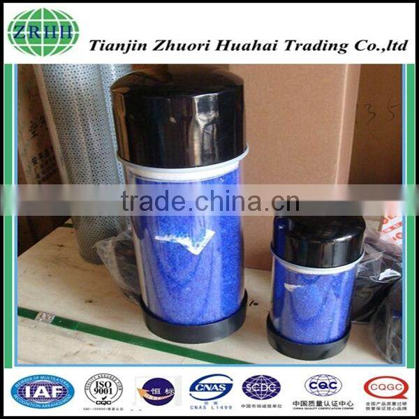 used in Distribution Transformers part and Desiccant Air Breather Filters DAB90-150