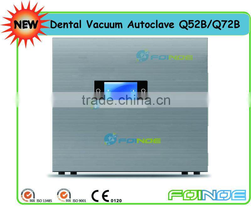 China Dental Dry Heat Sterilizer(Model: Q52B/Q72B)