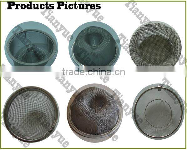 metal filter basket