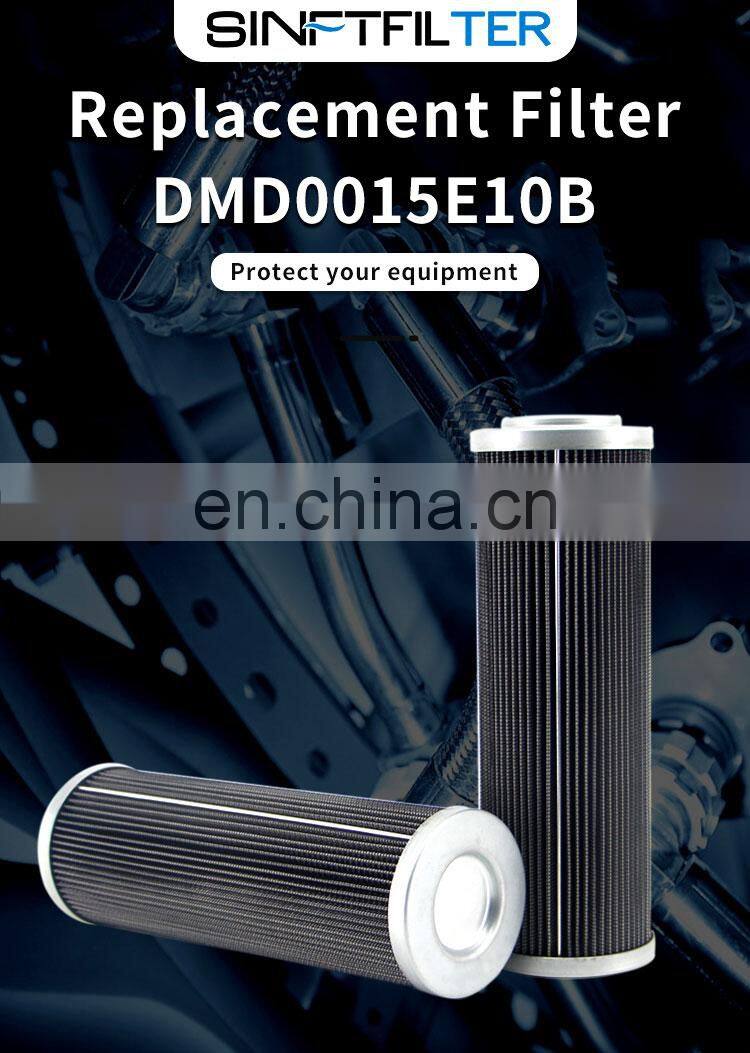 Hydraulic oil return suction DMD0015E10B filter element