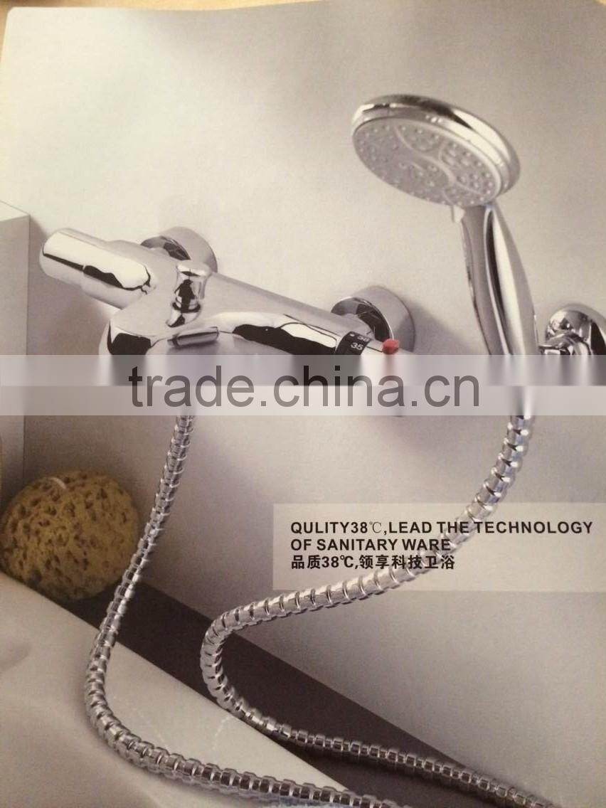 Thermostatic mixer serial thermostatic faucet