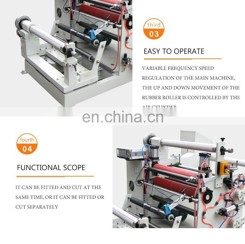 PET film laminating function roll slitting machine
