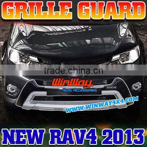 DMAX PU FRONT BUMPER D-MAX 2012
