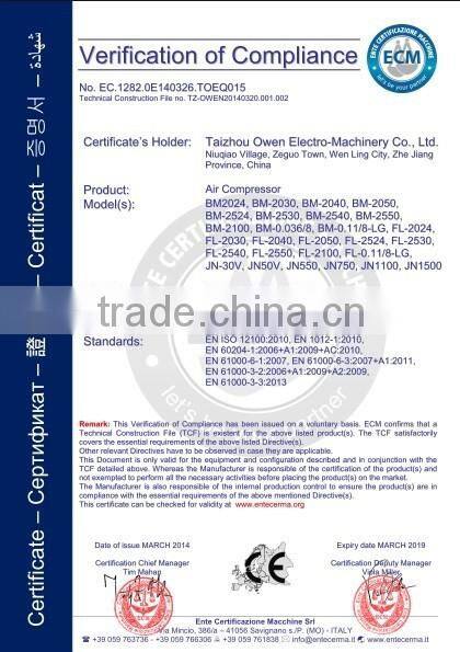 25L Dental silent oilless air compressor prices