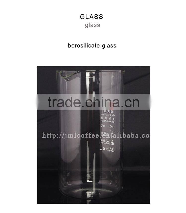 replacement french press beaker