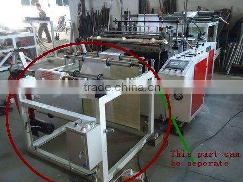 HAS VIDEO Roll type dog poop plastic bag making machine
