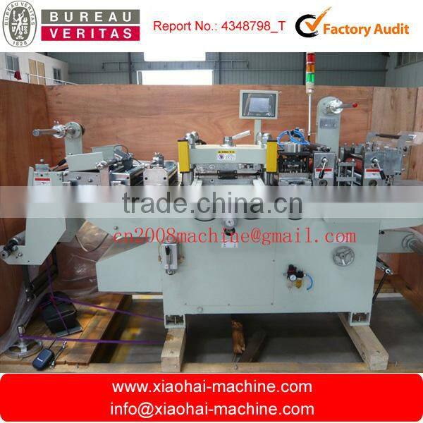 NEW roll to sheet automatic Label die cutting machine