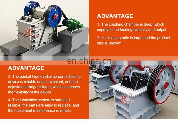 Factory price long life alum stone crusher with motor