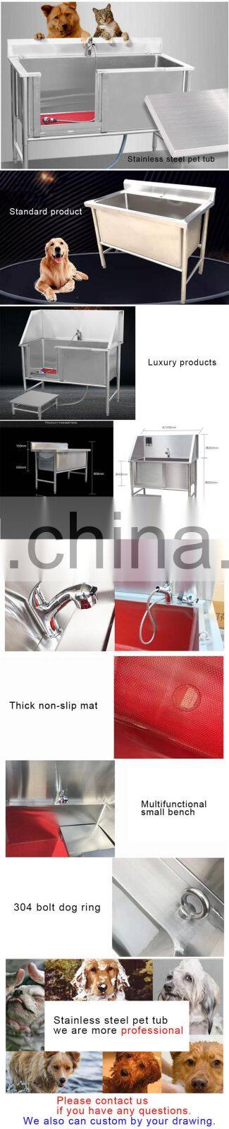 High Quality Stainless Steel Dog Grooming Tub For Sale
