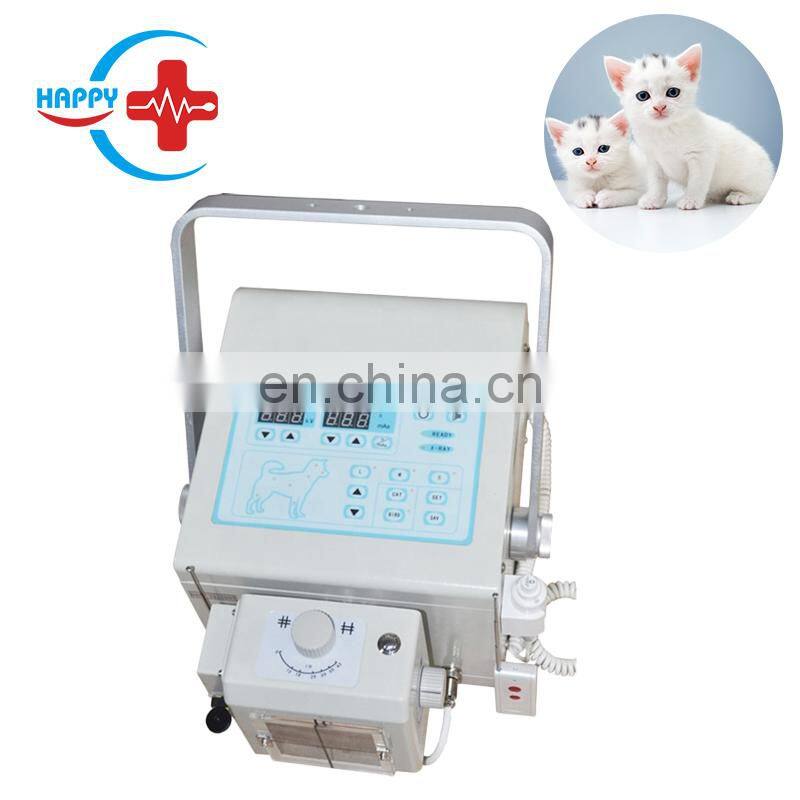 HC-R005 60mA Portable x-ray Machine Veterinary x-ray Equipment