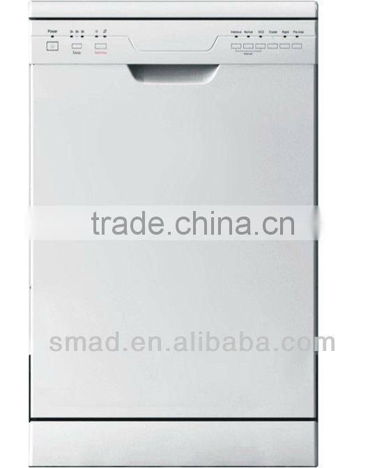 Kitchen use dish washing machine,12 place settings