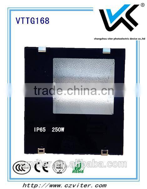 250W Die-casting Aluminium MH/SON IP65 Project Light