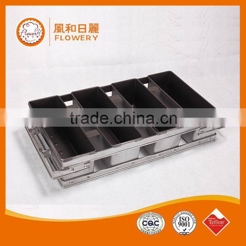 food grade baking dishes&pans aluminium non-stick teflon coating moon cake mould