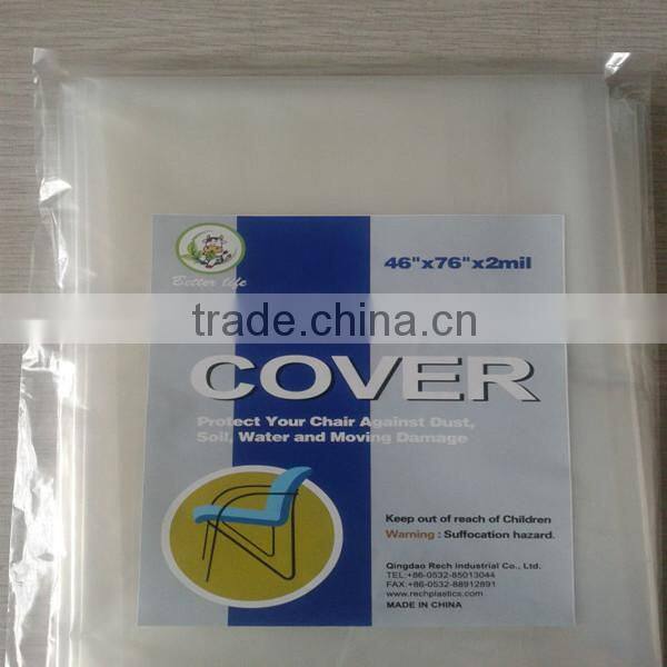 transparent pe sofa chair cover