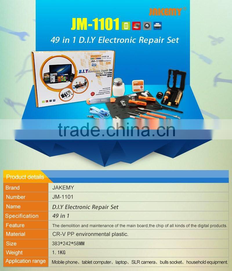 Factory Price Precision Multi-function Repair Tool Kit