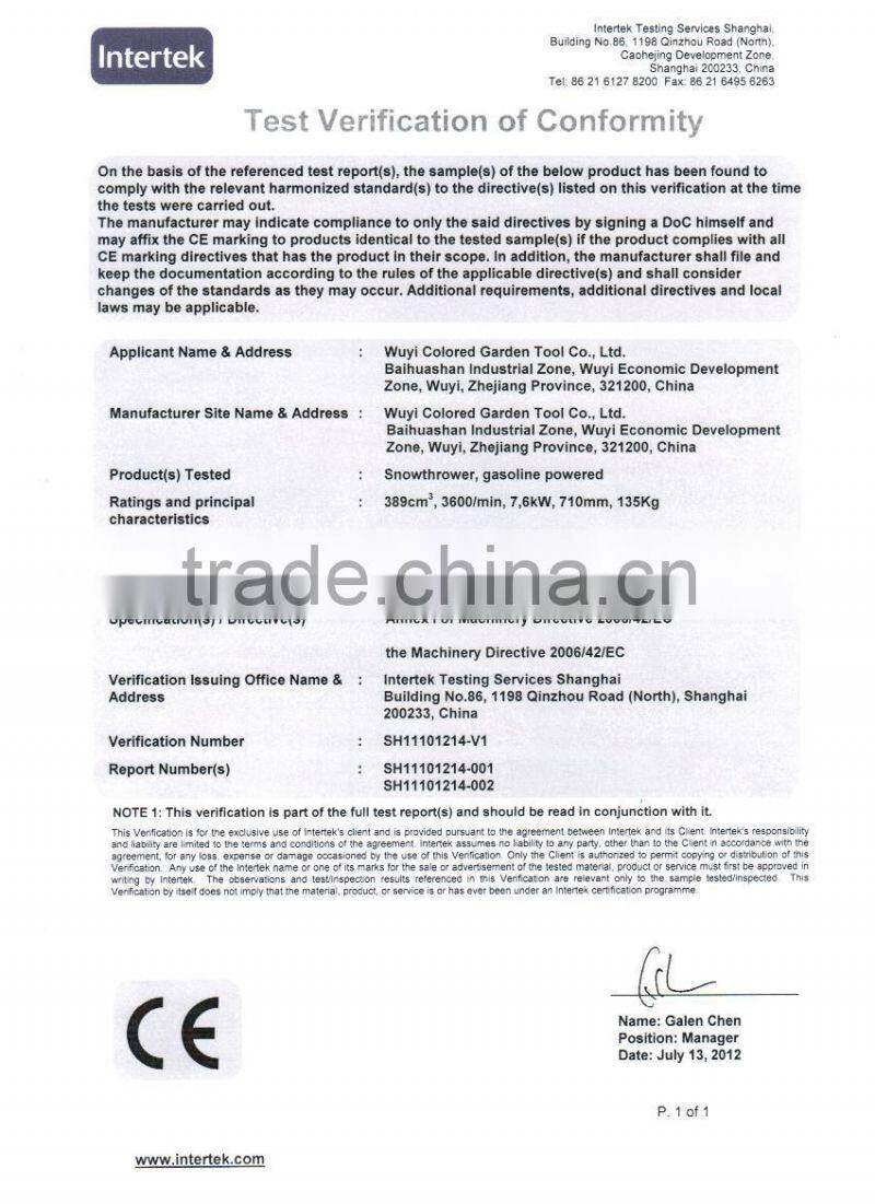 Loncin 6.5hp Snow Blower,Snow Thrower,Snow Plough Gardening Tools