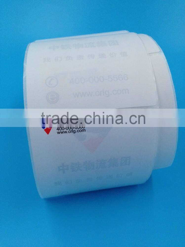 factory price direct thermal paper sticker label