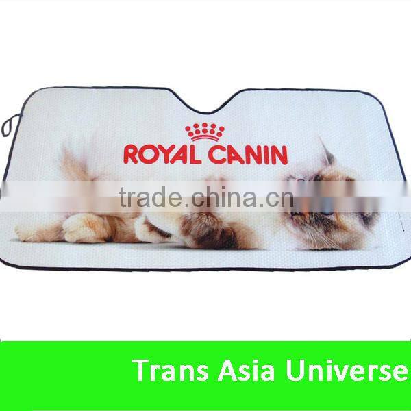 Cheapest Car Decorative Sun Shade