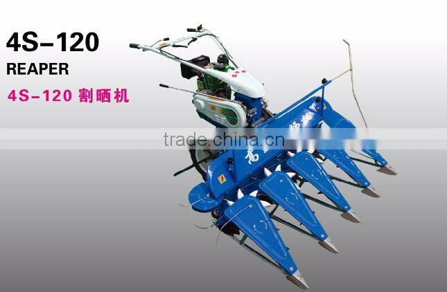 small grain havester 4 rows reaper