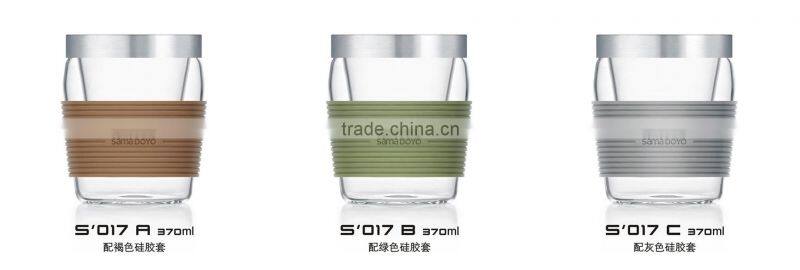 Office Personal Glass Cups with Strainer and Stainless Steel Lid on Promotion