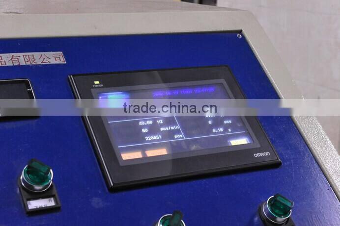 paper cup making machine, cup paper machine, paper-cup-making-machine-prices