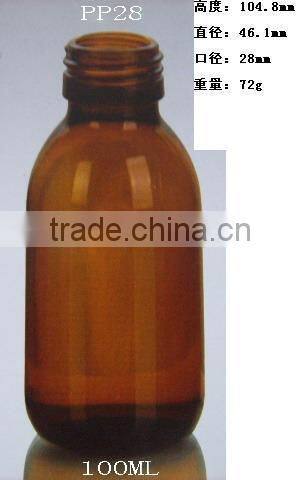 Medicine bottles for capsule (JX-W025)