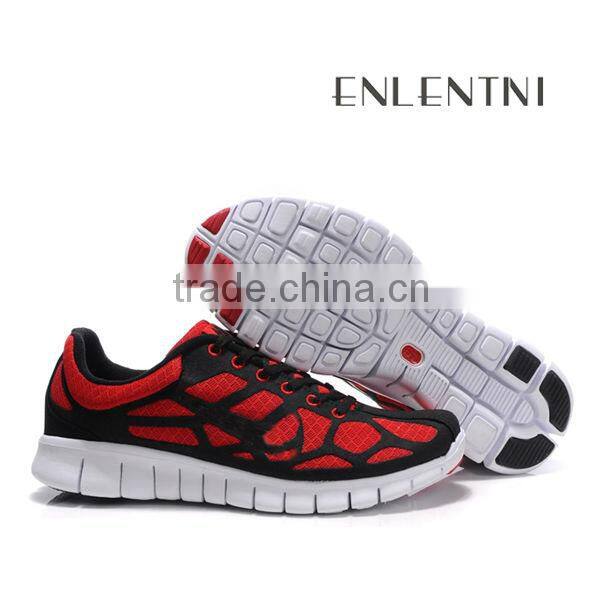 Cool china Sports shoes for men