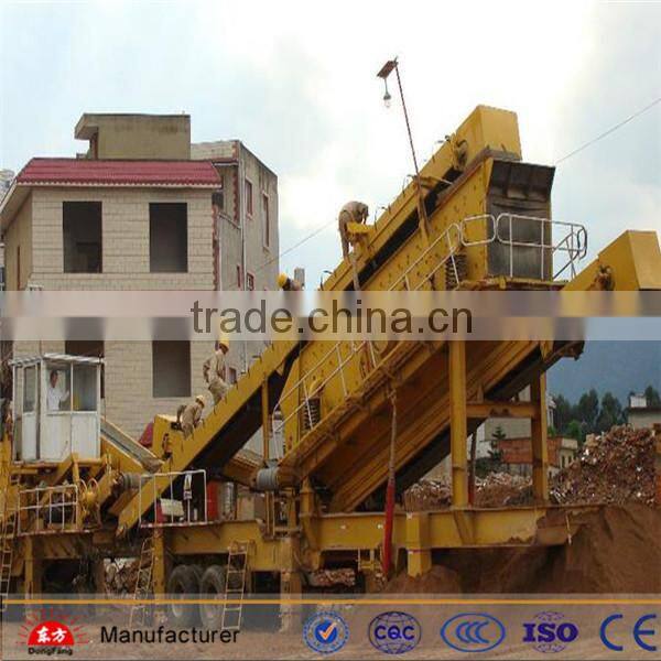 Portable track small mobile crusher for sale