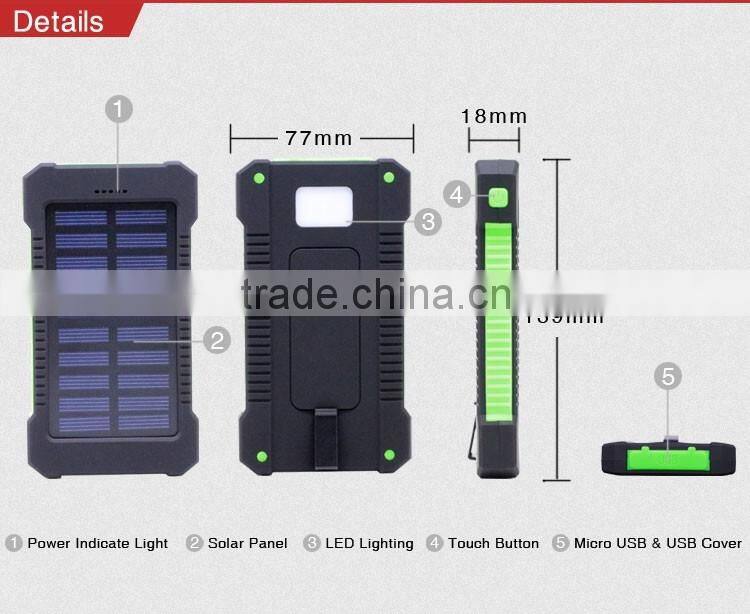 Outdoor waterproof high capacity solar power charger for smatphone