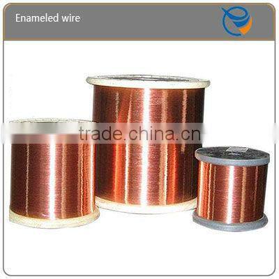 Enameled copper clad aluminum wire