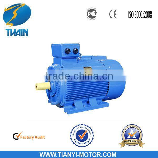 Hot Sales Asynchronous motor
