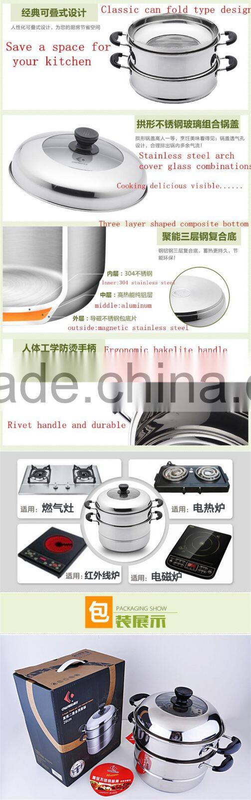 Charms stainless steel commercial steamer pots cookware
