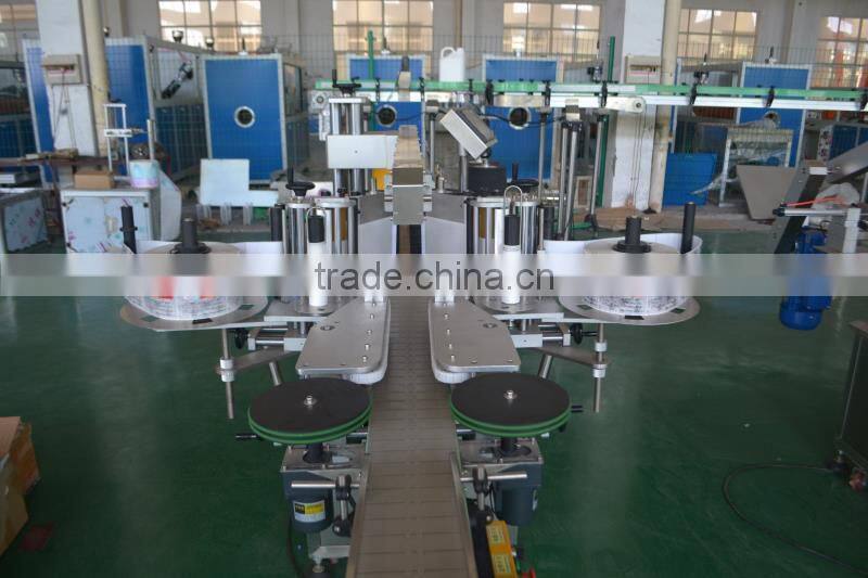 Small Bottle Medical Vial Labeling Machine