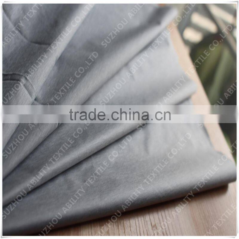 Fabric For Varsity Rain Jacket