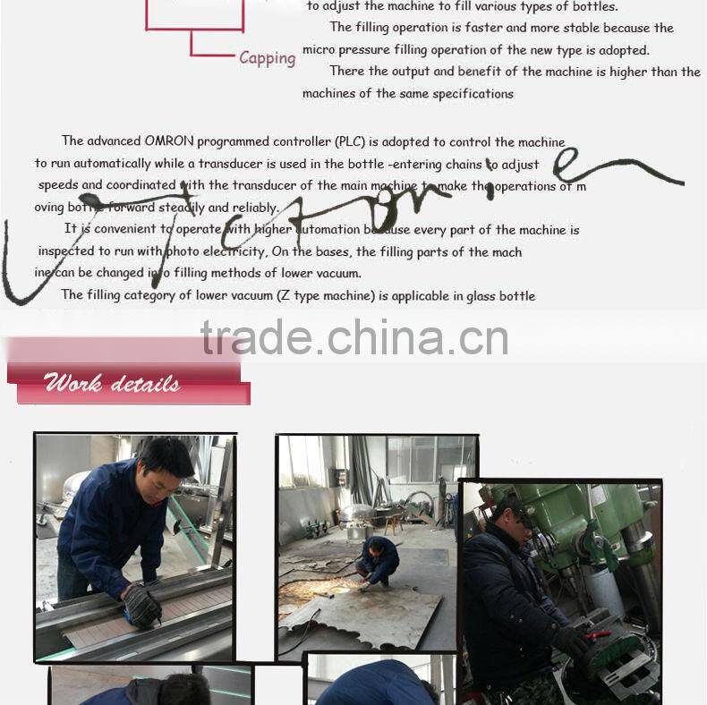 automatic labeling machine/manual labeling machine