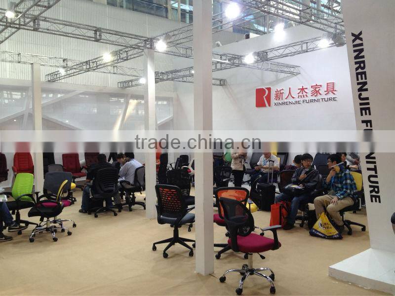 tilt mechanism furniture