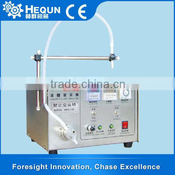Professional Designer Pharmaceutical Liquid Filling Machine