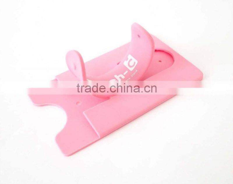 Fashionable Smart silicone card holder adhesive