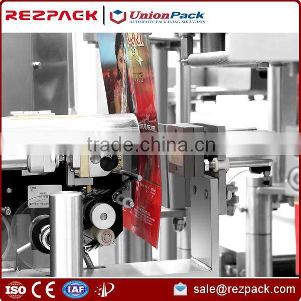 Automatic Packing Machine for Powder RZ6-200F