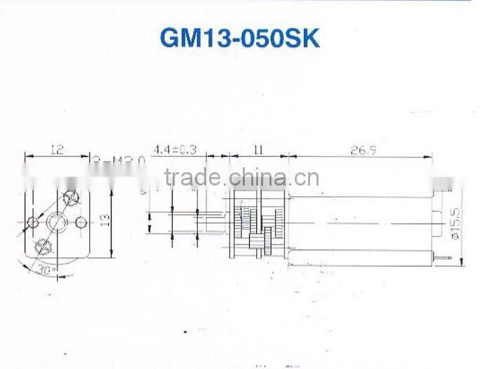 GM13-030 5V Quiet High Torque Low Speed DC Gear Motor for Smart door lock actuator