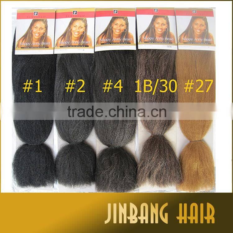 2016 Wholesale 48inch 60g new premium soft super braid hair weaving synthetic Jinbang hair extension