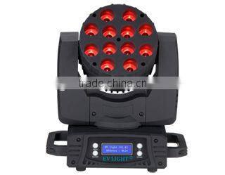 moving lights 10W 12PCS moving head light CREE LED BEAM EV BM1012