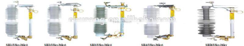 high voltage drop-out Fuse Cutout/SR(12KV-15KV)